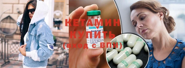 скорость Тобольск