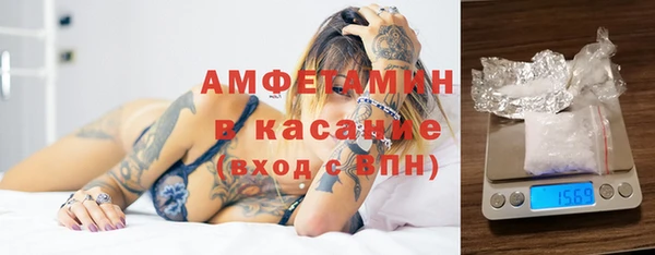 прущие крисы Арсеньев