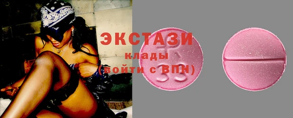 mdpv Тихвин