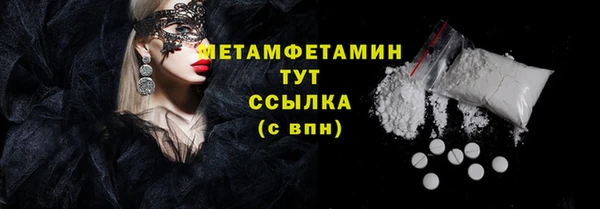 прущие крисы Арсеньев