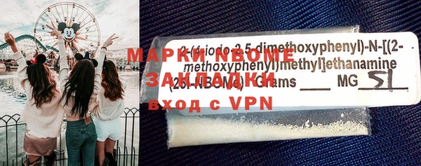 каннабис Армянск