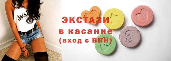 mdma Нягань