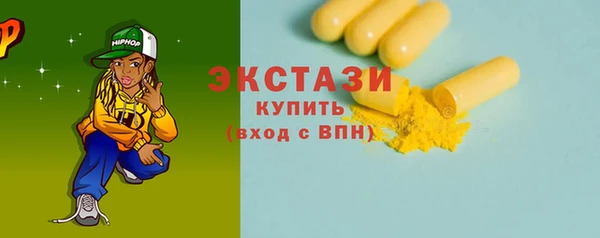 прущие крисы Арсеньев
