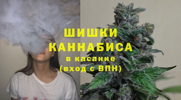 mdpv Тихвин