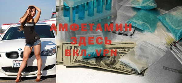 скорость Тобольск