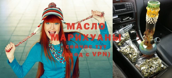 прущие крисы Арсеньев