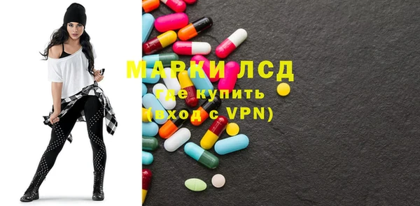 mdpv Тихвин