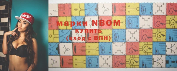 меф VHQ Няндома