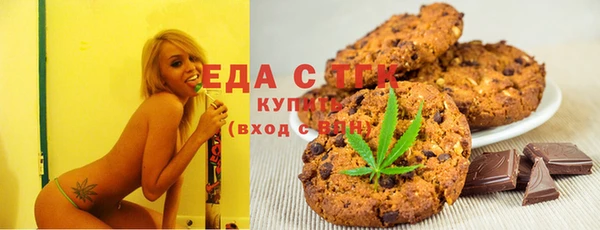 прущие крисы Арсеньев
